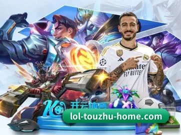体育公益基金启航